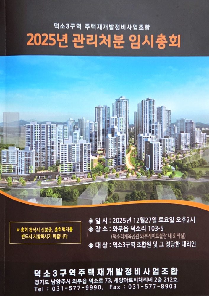 다운로드